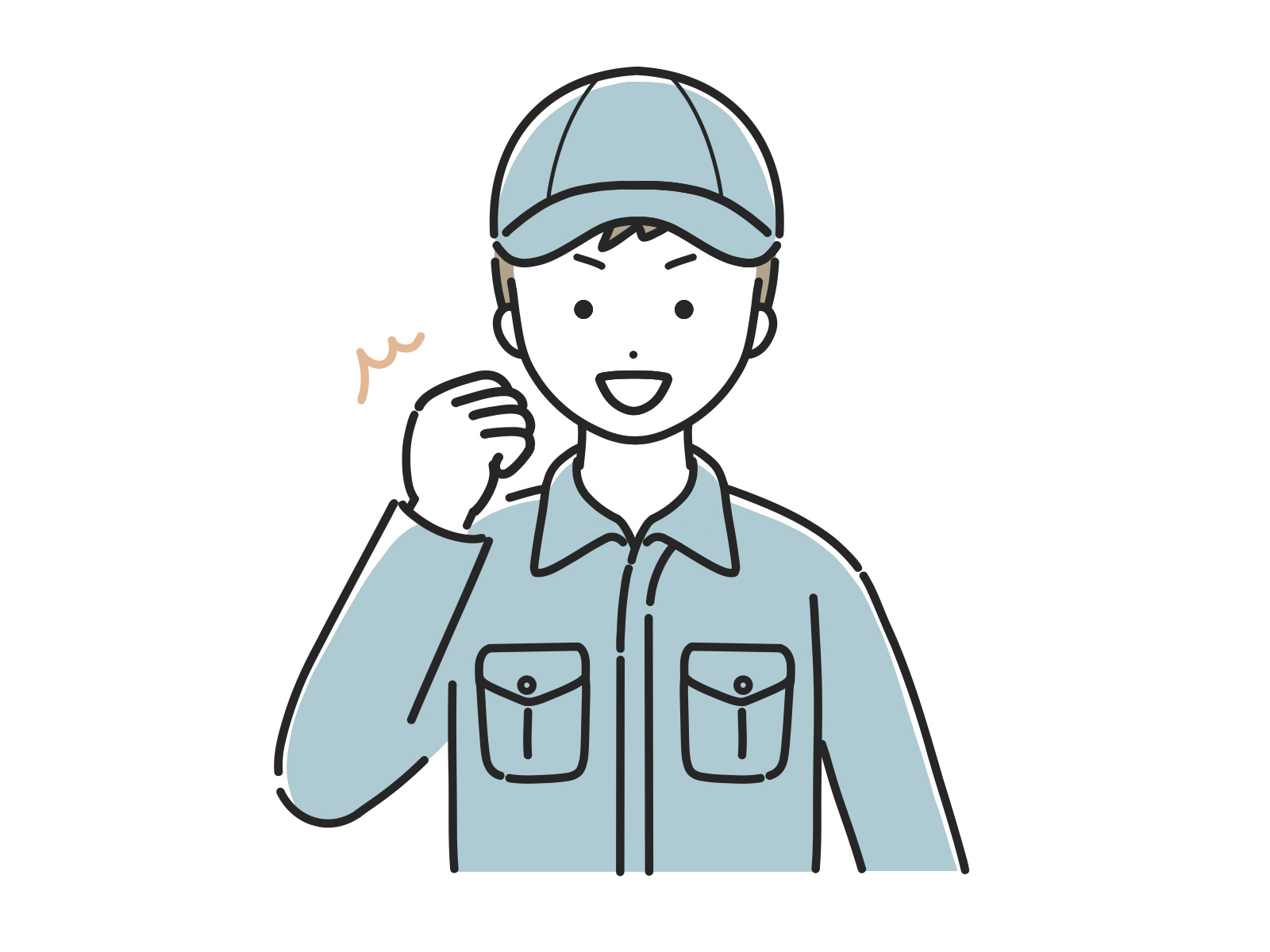 【メッキラインオペレーター】業界未経験の方も歓迎／正社員／若手活躍中